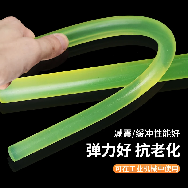 PU Rubber Round Bar Shock Absorbing Rod Cow Tendon Elastic 4-55mm Dia300/500mm
