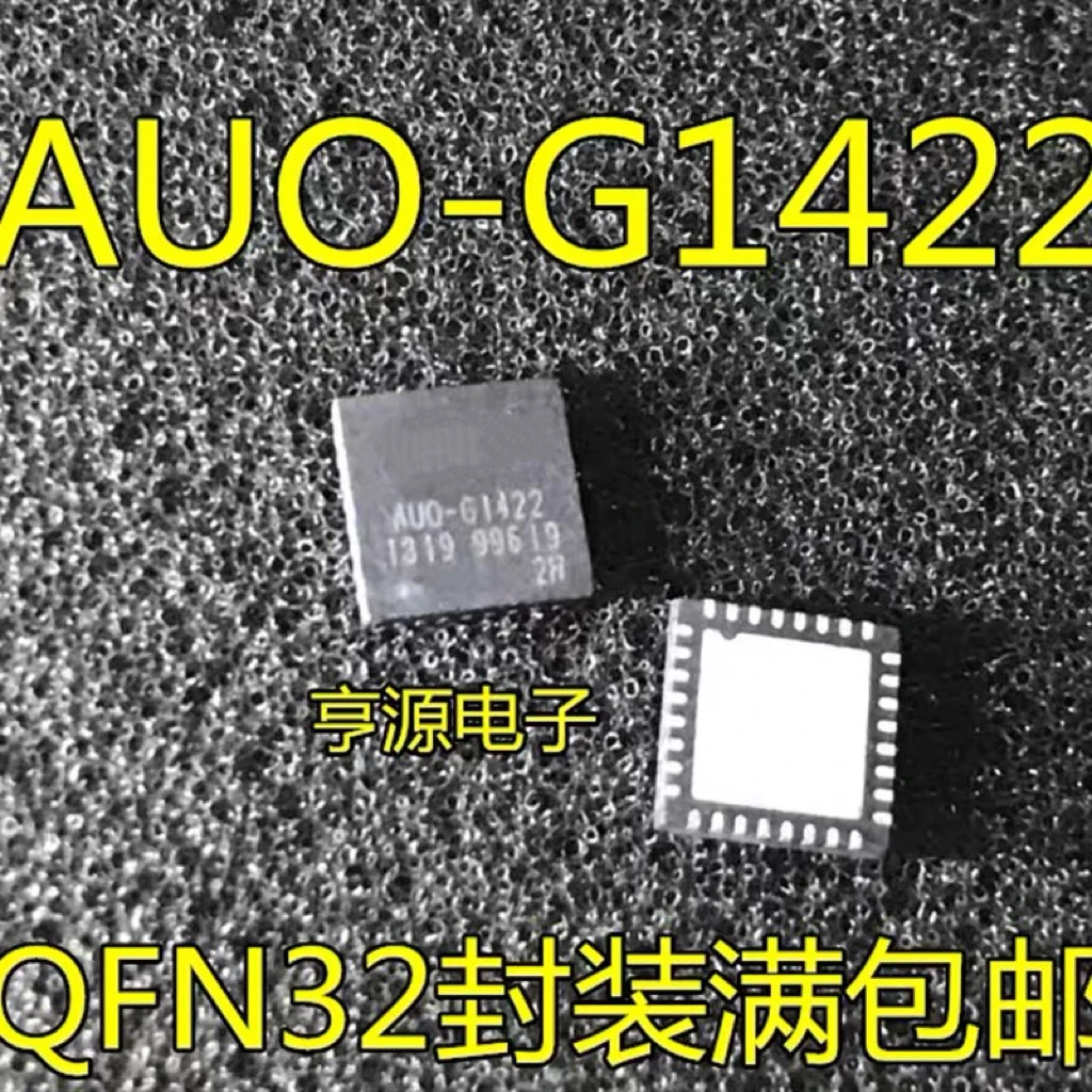 /Lot AUO-G1422 Auo …