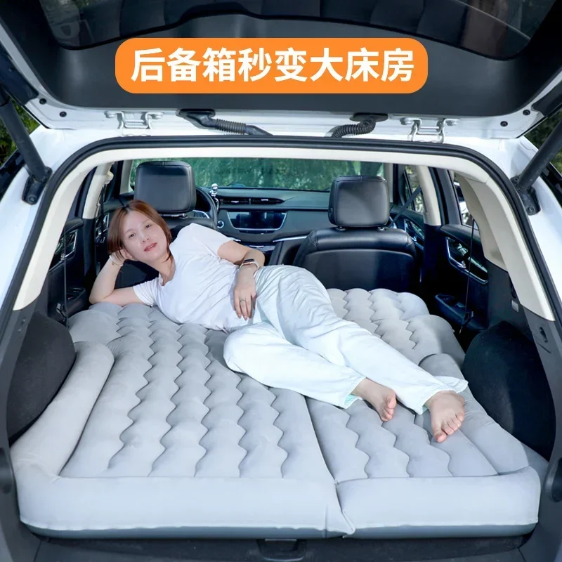 SUV car inflatable trunk air cushion bed, sleeping tool flat pad inside the car