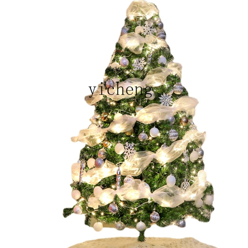 

YY Christmas Tree Home Package Luminous Large Ornaments High Sense Christmas Decoration