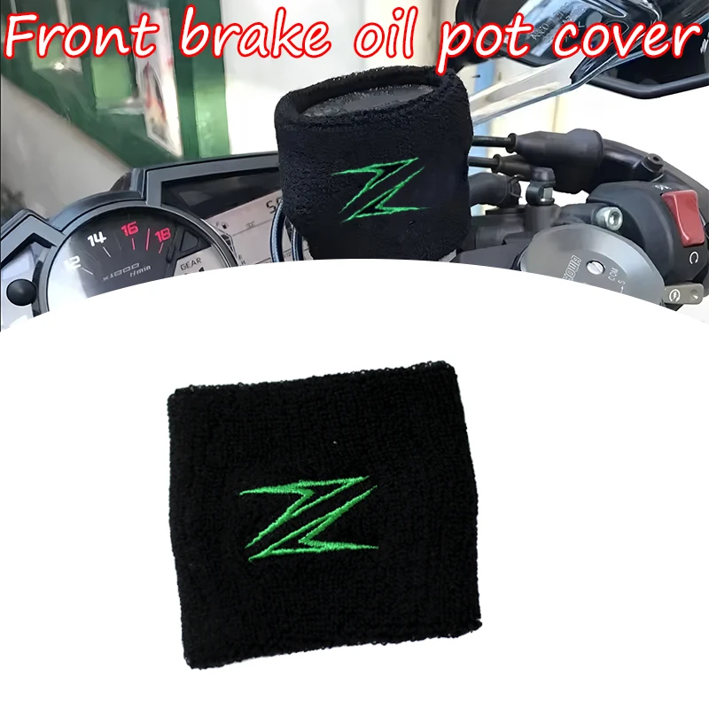 Capa Protetora Universal para Reservatório de Fluido de Freio Dianteiro de Motocicleta para Z 125/250/300/400/650/750/800/900/1000 750R/S