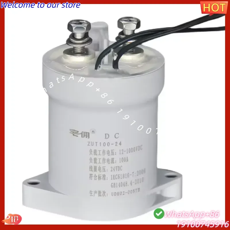 CE Certificate Pre-charge Relay 20A High Voltage DC Electromechanical Contact Relay Magnetic Arc Extinguishing 1000V High