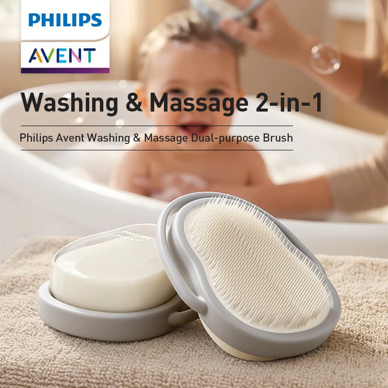 Philips Avent Baby Washing Massage Dual-purpose Brush Mist Gray Soft Silicone Bath Brush for 0-12 Years Kids