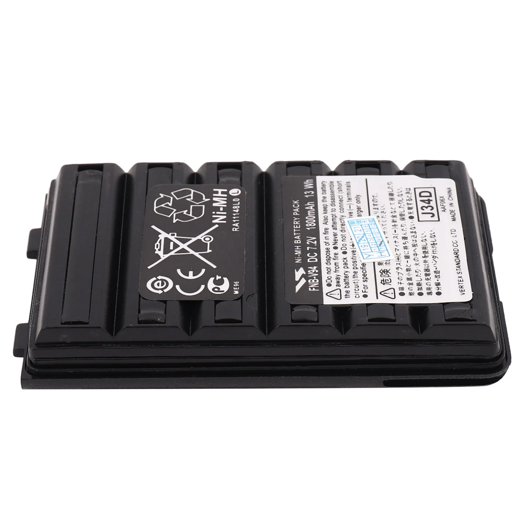 Imagem -03 - Bateria para Yaesu Vertex Fnb-v94 Fnb83 Fnb-v57 Vx210 Vx400 Vx170 Ft60 1800mah