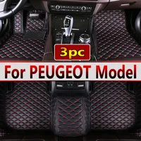 Car Floor Mats For PEUGEOT 206 206CC 207 207CC 208 301 307cc 307 307SW 308 308CC 308GT 308SW 5seat 405 Car Accessories 2023 2022