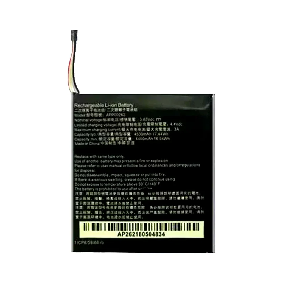 

Replacement Mobile Phone Battery 4530mAh For Caterpillar Cat S61