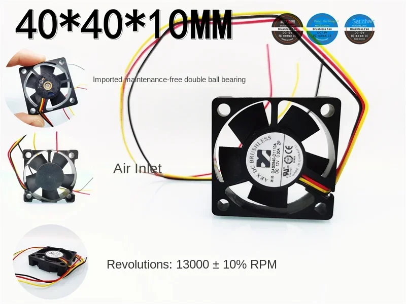 

40*40*10MM Brand-new original DAS0540-D1110A speed measuring 4010 double ball bearing high-turning 4CM 12V 0.3A fan