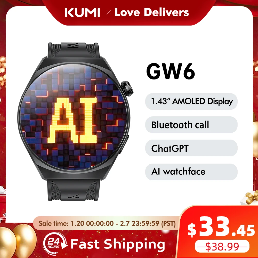 KUMI GW6 1.43