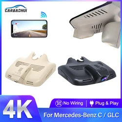 New 4K Plug and Play WIFI Video Recorder Car DVR Dash Cam Camera for Mercedes Benz E Class w212 w213 C Class w205 s205 GLC x253