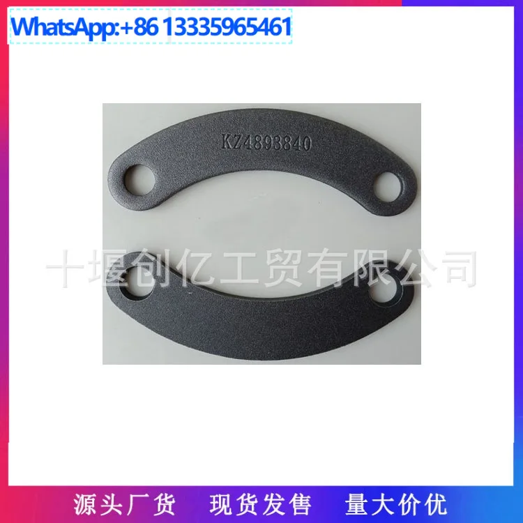 

10Pcs for Cummins ISDE engine accessories generator bracket 4893840