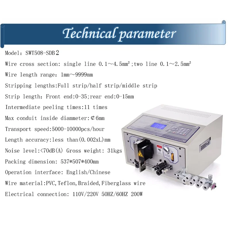 Touch Screen Control SWT508-SDB S Computer Automatic Wire Strip Peeling Stripping Cutting Machine For 0.1-4.5mm2 AWG10-AWG28