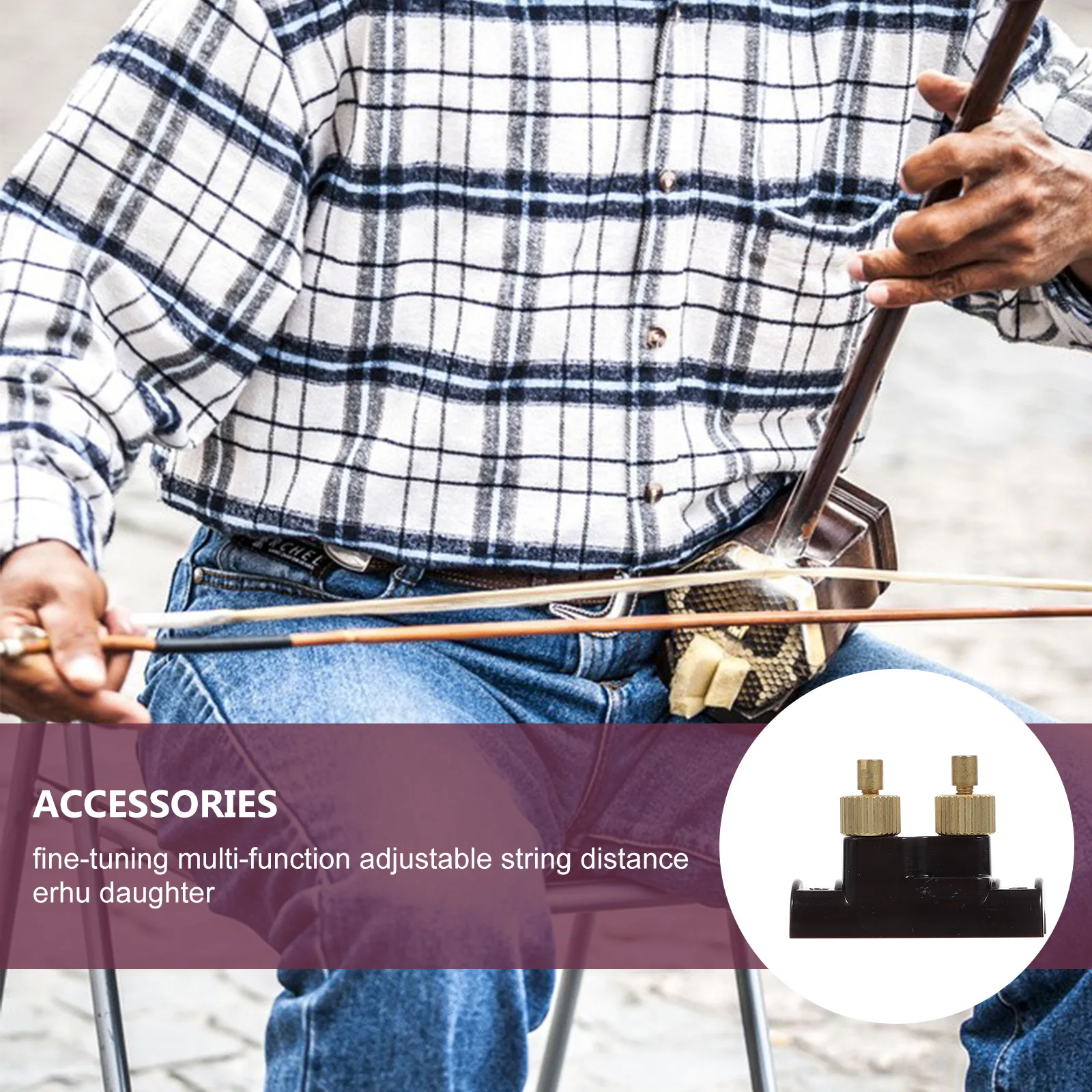 

1Pcs Erhu String Adjuster Black Durable Fine Tuner Professional Erhu Accessory Replacement Tool Accurate Sound Tuning Part