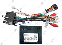 HW HiWorld CANBUS FT1.2 Wiring Harnss For Fiat 500L/Doblo Bravo PANDA UNO Punto Fiorino