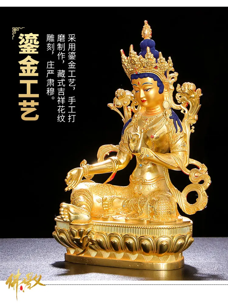 High grade buddha statue Temple HOME altar worship Family protect God Buddhism gilding Green Tara Guanyin Buddha statue Large