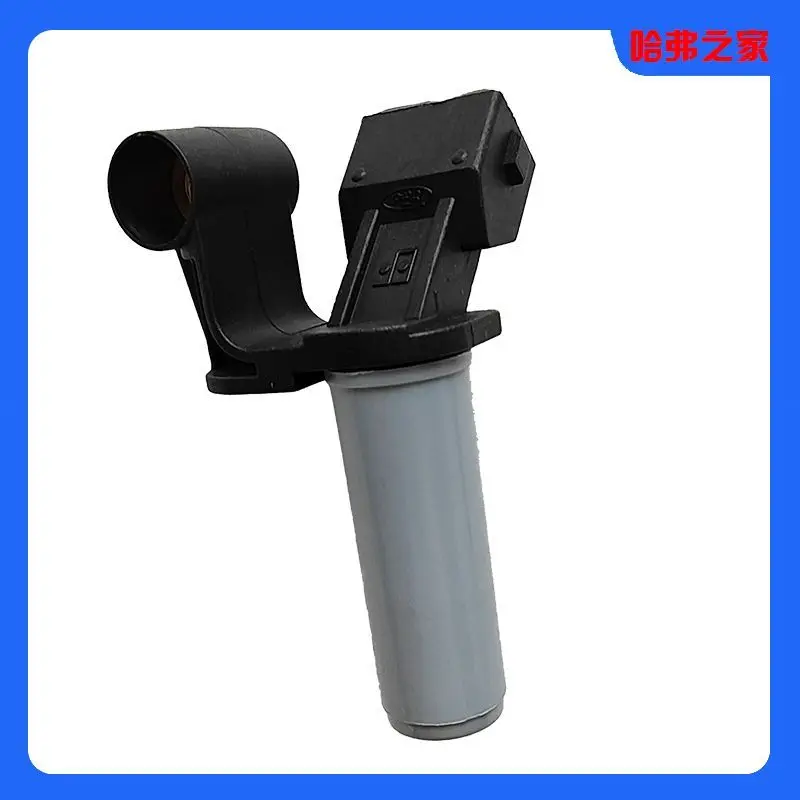 

Совместим с моделями JMC Yusheng, Supro и Kairui для датчика положения коленчатого вала (датчик CKP) | Номер детали: 2S7-6C315-AC