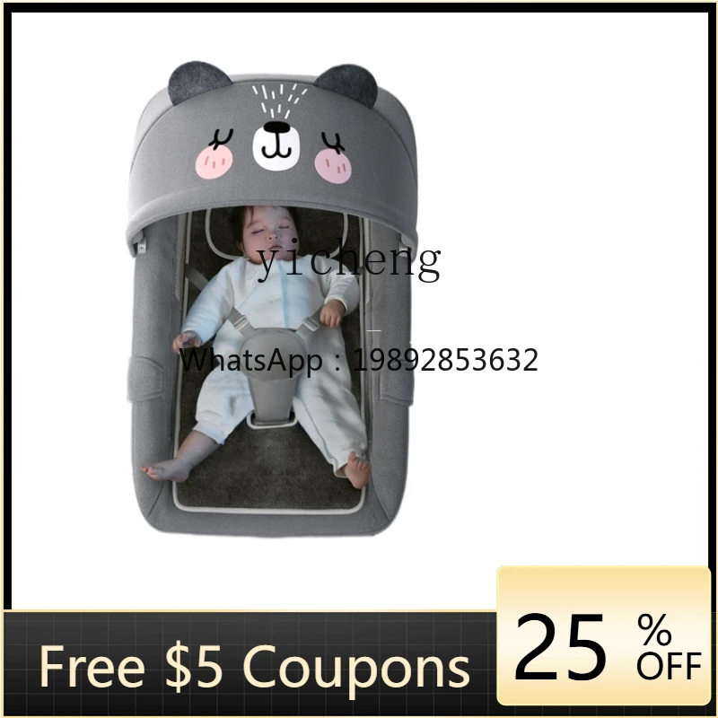 كرسي هزاز كهربائي للأطفال رعاية الطفل منتج رائع كرسي نوم مريح كرسي هزاز للأطفال