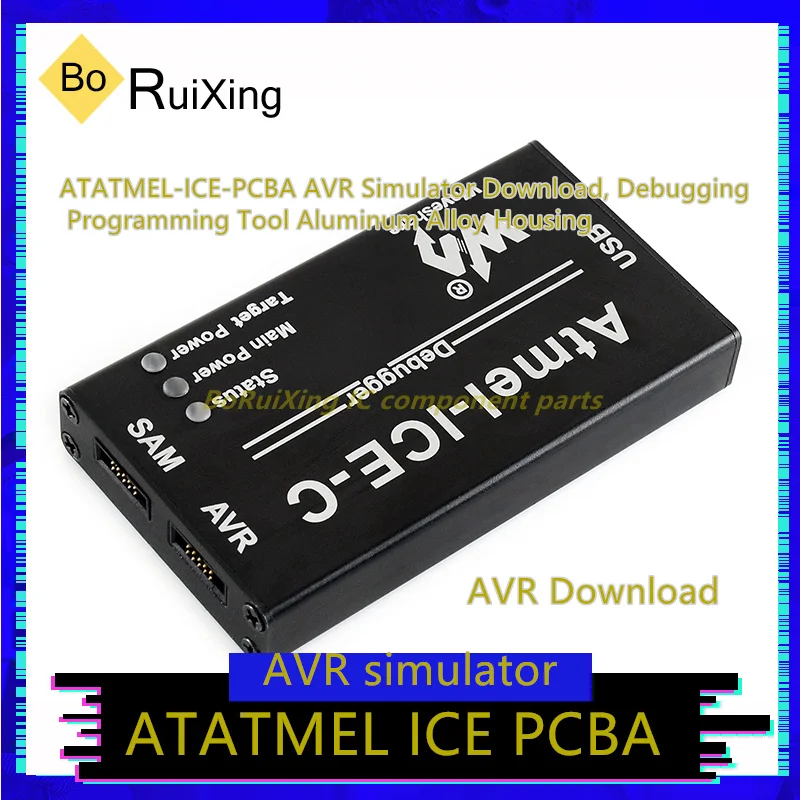 1PCS/LOT ATATMEL-ICE-PCBA AVR Simulator Download, Debugging, Programming Tool Aluminum Alloy Housing