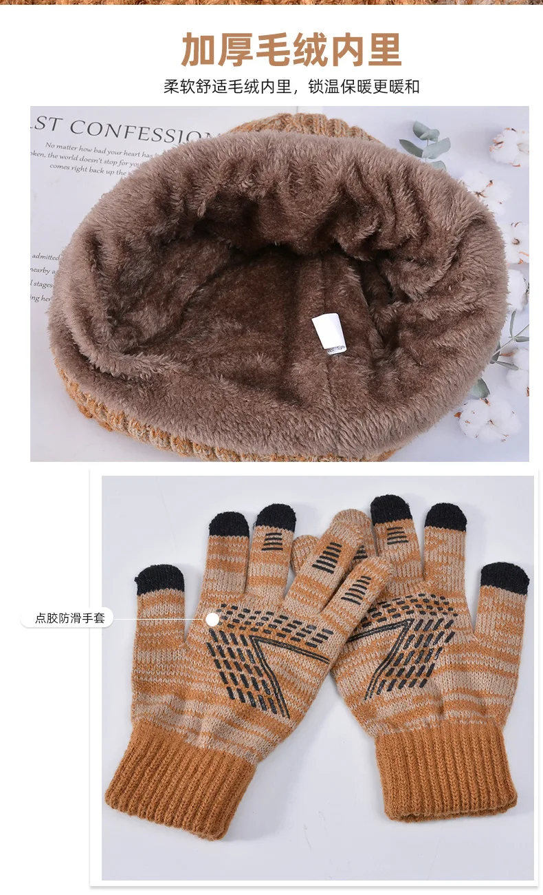 12345 Năm Tuổi Bé Gái Nón Trẻ Em Khăn Găng Tay Bộ Tập Đi Cho Bé Mùa Đông Đan Beanies Giữ Ấm Cổ Tem Mạc 3 Bộ Ấm Bonnets găng Tay Hở Ngón Khăn