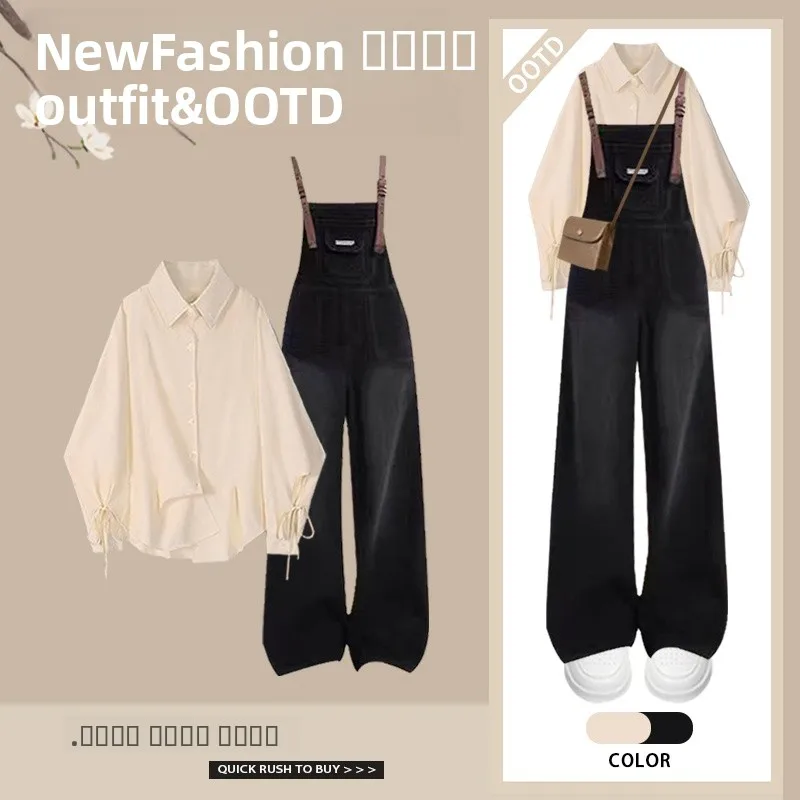 

Осенний повседневный женский джинсовый комбинезон, винтажный комплект из двух предметов в консервативном стиле для молодежи в сердце Faionistas