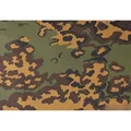 1.5 Meter Width