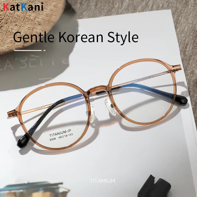 

KatKani Ultralight 7g Women's Eyeglasses Frame Retro Round Optical Prescription Titanium Alloy Flexible TR90 Glasses Frame Men