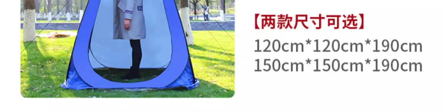 Tragbares Camping-Badezelt, Umkleidezelt, mobile Toilette, Außendusche, Camping, schnelles Aufstellen, kein Badezimmer zum Aufbauen erforderlich – Detail 2