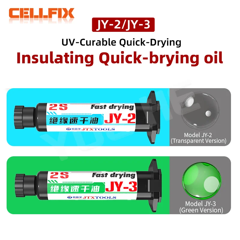 JTX 10CC UV 경화 솔더 마스크 그린 오일 스마트폰 PCB BGA 회로 기판 수리 도구용 내유성 코팅