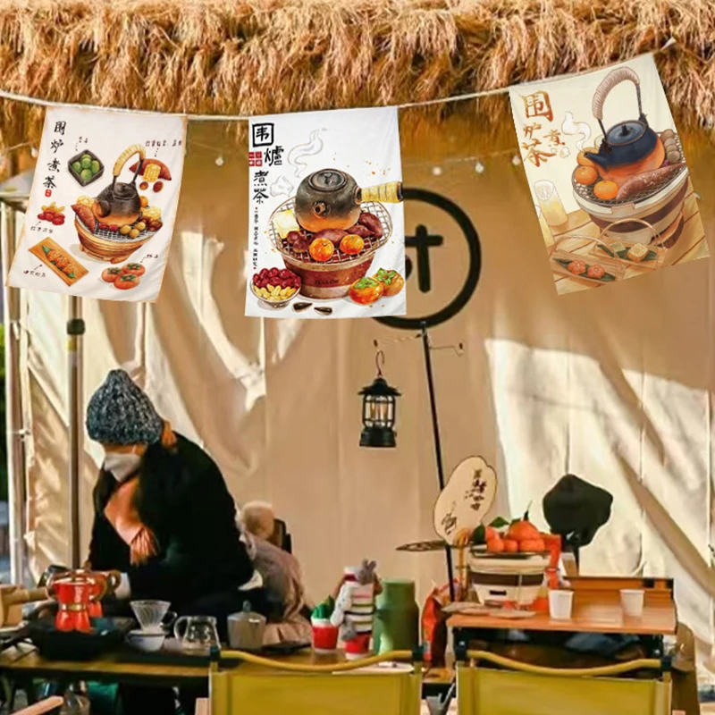 Japanese Tea Room Partition Door Head Curtain Chinese-style Flag Curtain Signboard Hanging Teahouse Short Curtain Decoration