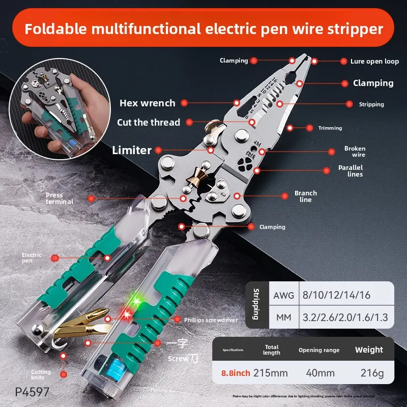 

Многофункциональные складные плоскогубцы для электрика — инструмент для насадки с режущим наконечником для зачистки утолщенной проволоки
