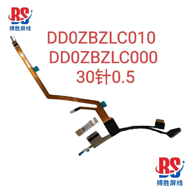 

for Acer DD0ZBZLC010 DD0ZBZLC000 screen cable 30 pins 0.5 screen cable, new
