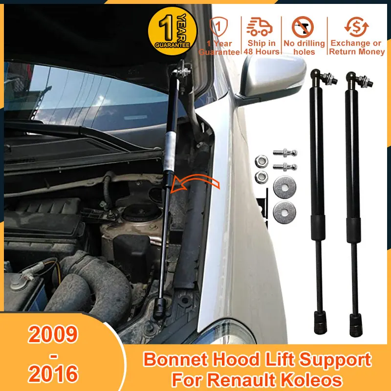 2009-2016 Bonnet Lift Support For Renault Koleos 2010 2011 2012 2013 2014 2015 2016 Accessories Strut Bars Damper Shock Absorber