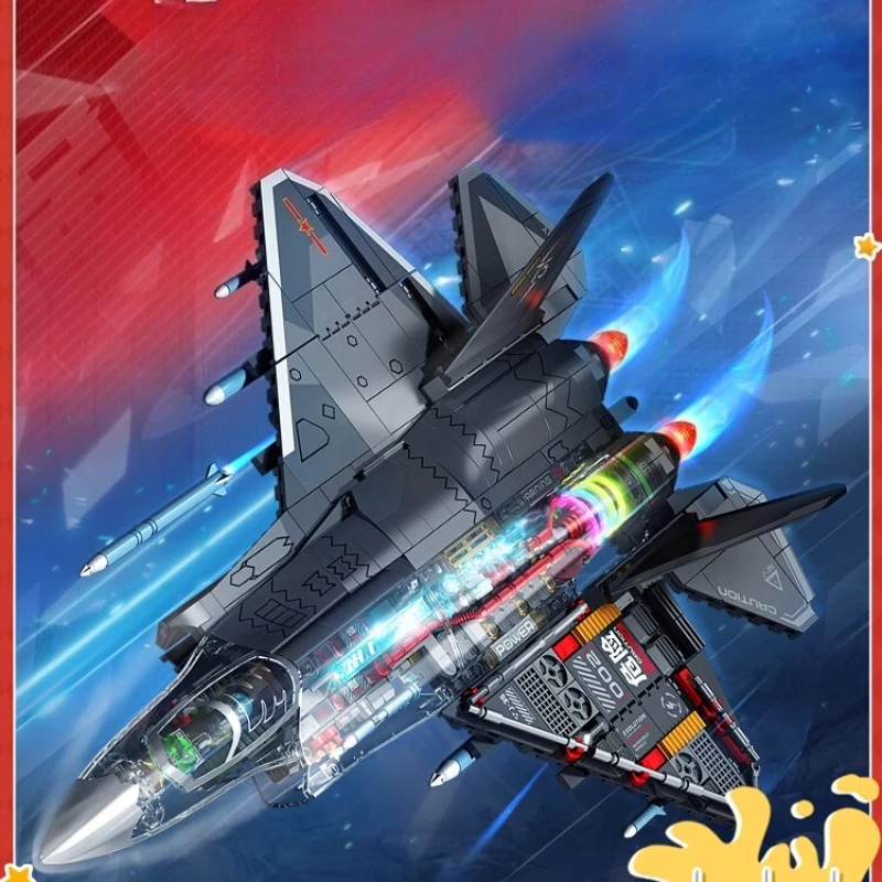 

Строительные блоки SEMBO J-35, боец-невидимка, маленькие частицы, полурезанная перспективная версия, собранная развивающая игрушка, подарок на день рождения