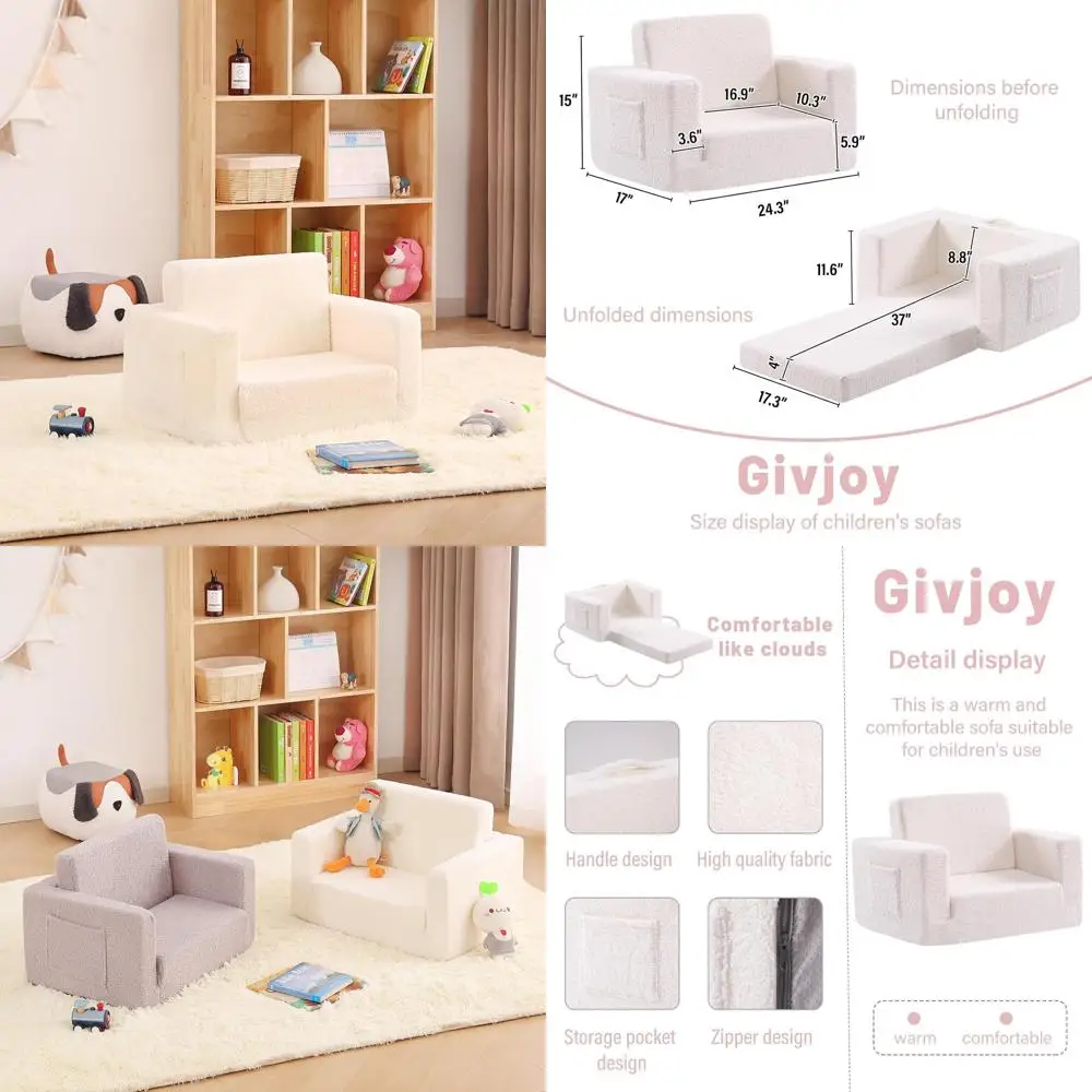 

Дитячий диван 2-в-1, мягкий раскладной детский диван для спальни, стул для чтения унисекс, бежевый