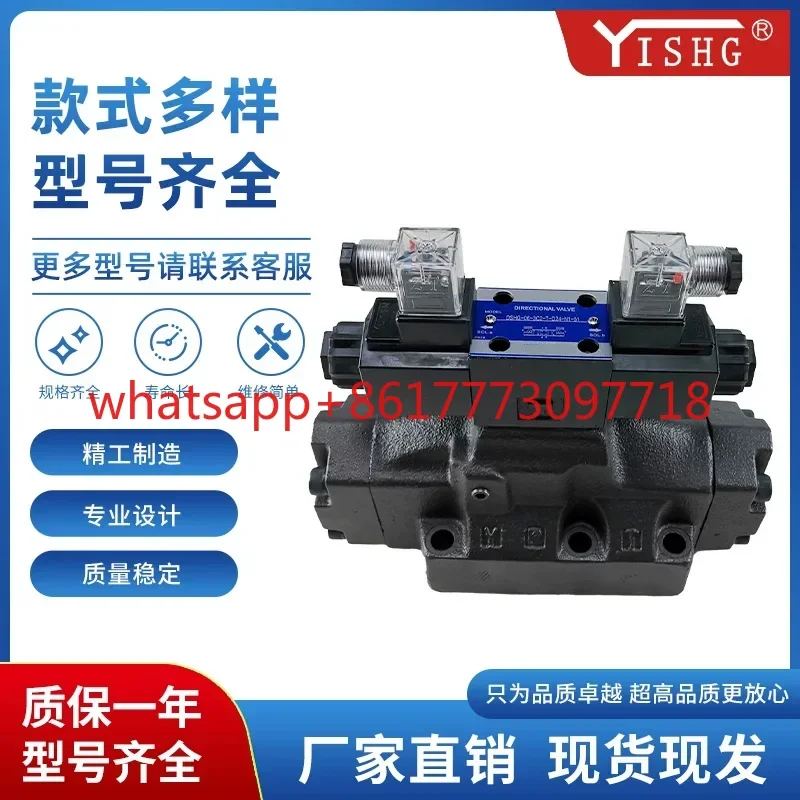 Electromagnetic Con…