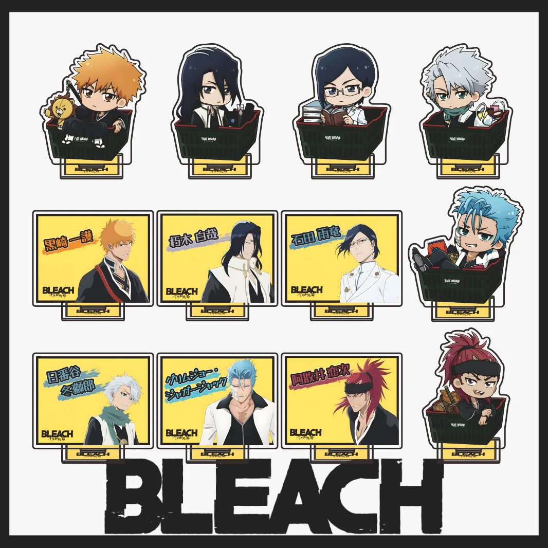 New Anime BLEACH Acrylic Stand Keychain Q Version Shopping Basket Illustration Ichigo Byakuya Uryu Toshiro Desktop Decor