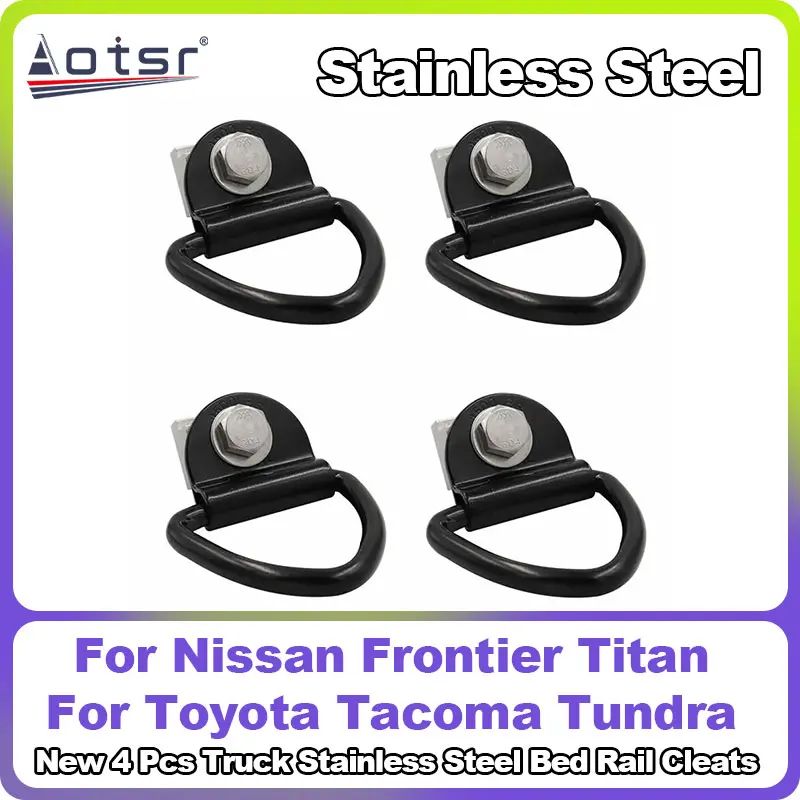 

New 4 Pcs Truck Stainless Steel Bed Rail Mounting Cleats Utili Track Kits For Nissan Frontier Titan / Toyota Tacoma Tundra