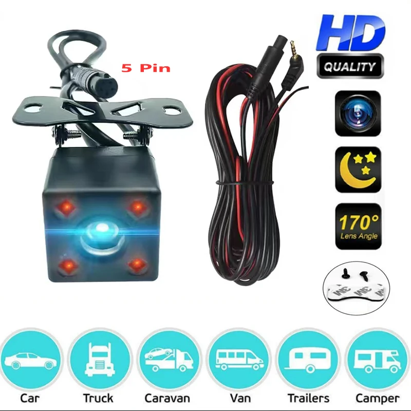 Car reversing image 5 Pin high-definition night vision infrared 4-lamp waterproof and sun-proof reversing camera driving safety