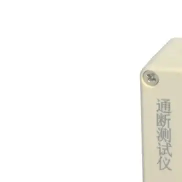 9V Buzzer Continuity Tester Wire Cable PCB Switch Detector With LED Light And Sound Alarm For Electrical Circuit Testing Tool