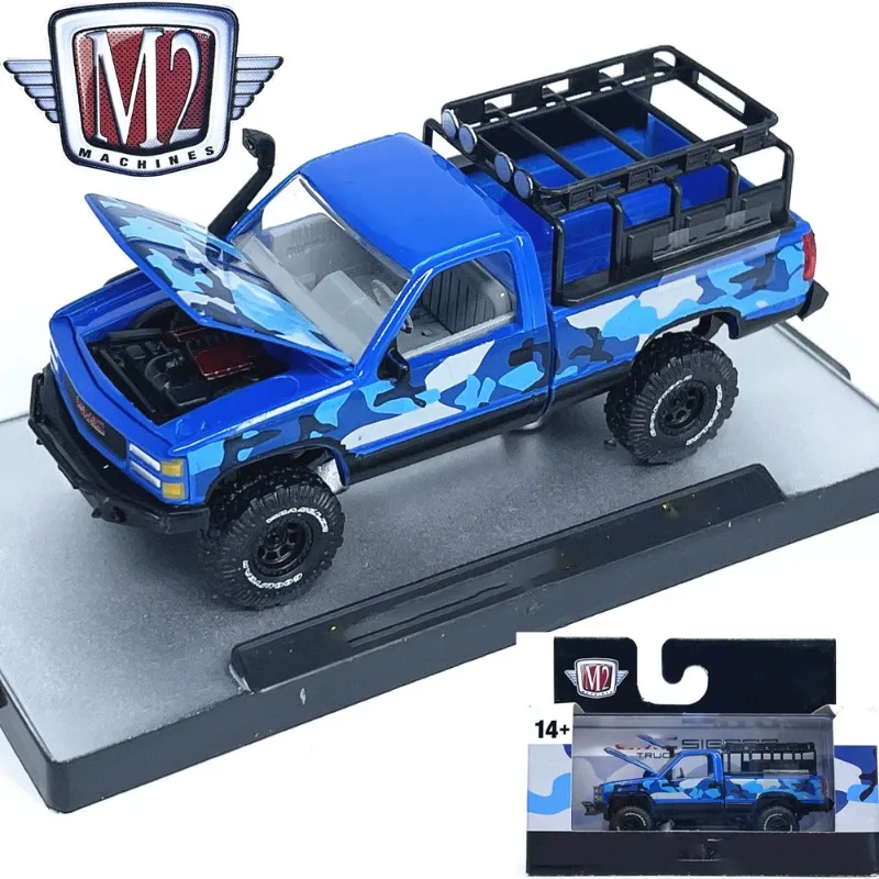 

1:64Simulated Alloy Static Car Model Collectible Finished Product Ornament, Brand New with Packaging, Men's Birthday Gift