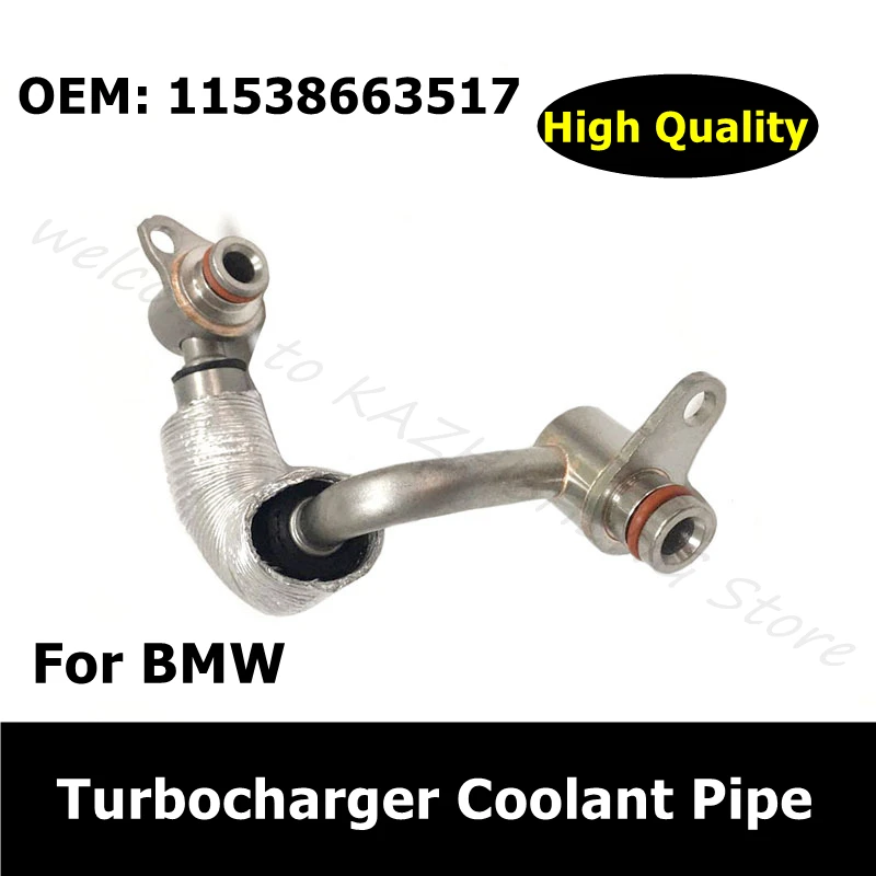 For BMW 2 3 4 5 Series X3 X4 F10 F11 F18 F30 F32 11538663517 Car Accessories Turbocharger Coolant Pipe 11538626655 11537588936