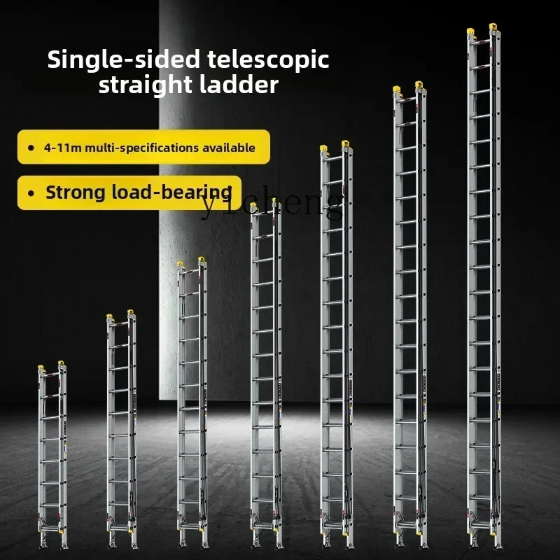 II2-27  ladder Thickened aluminum alloy telescopic straight ladder 4 - 5 - 6 -8 - 10 meters Engineering