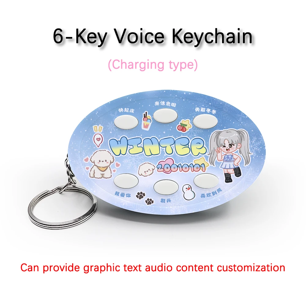 Creative Voice Keyring For Aespa Team Member WINTER 6-Key Audio / Picture Customization Rechargeable Type Keychain Pendant Gift