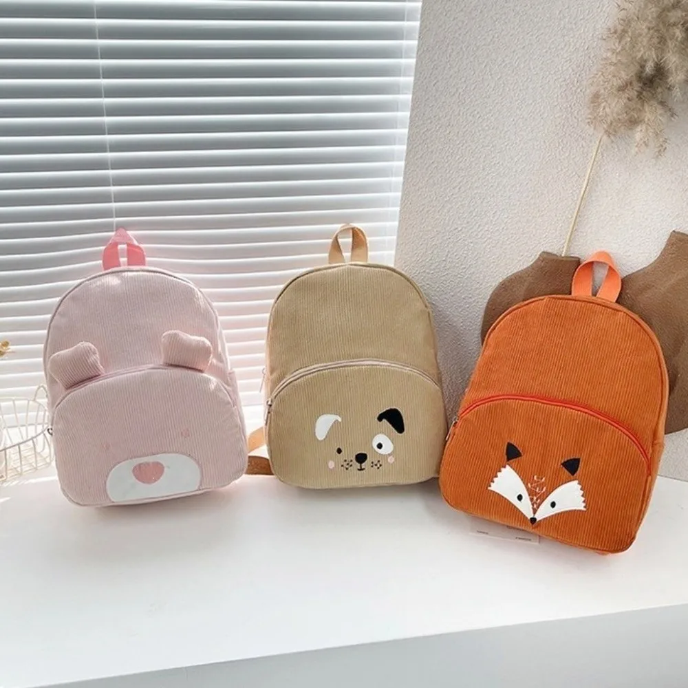 Sweet Cartoon Bear Backpack Dog Solid Color Students School Bag JK Lolita Animal Shoulder Bag Gift