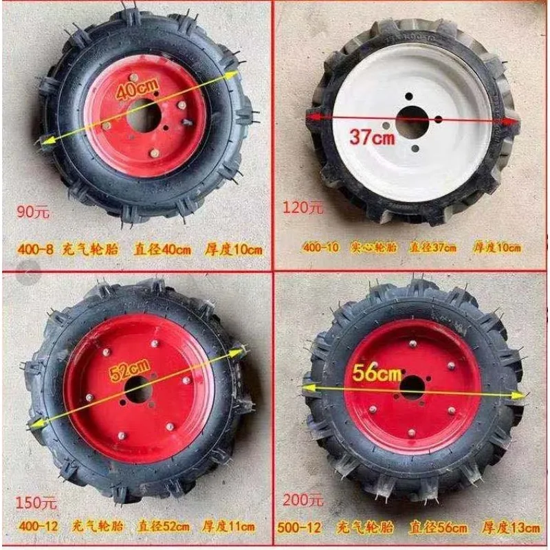 Agricultural vehicle accessories four-wheel drive chassis front axle car modified crawler cast iron gearbox tire solid double bi