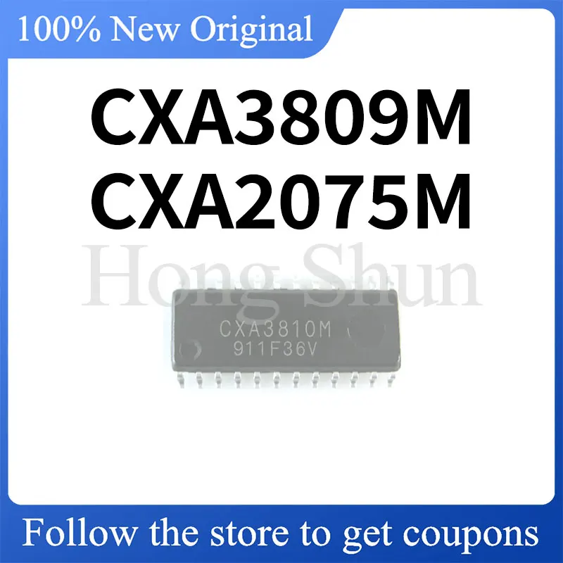 CXA2075M CXA3809M Phone Case
