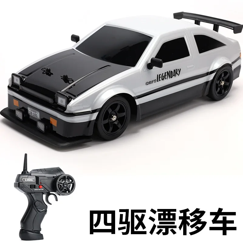 

4WD RC Drift High Speed Remote Control 4-wheel Drive Racing Car Charging Sports Car Model Children's Toy GTR With spray function