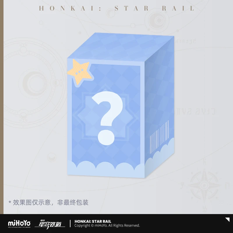 Prevendita Honkai Star Rail Figura Dormitorio maschile Scatola cieca Avventurina Scatola misteriosa originale 7 cm Figurina Modello da collezione Giocattolo Regalo