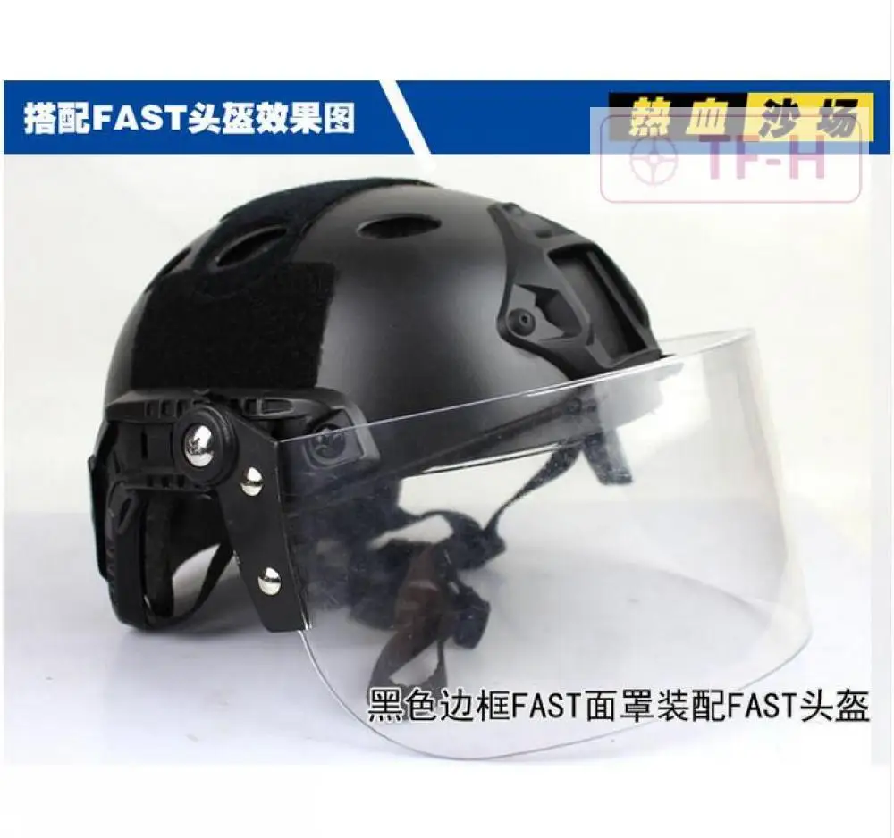 Hunting Paintball Tactical Helmet Visor Flip Up Face Shield Lens Riot Mask Rail Face Mask for Fast Helmet Guide Rail Accesories