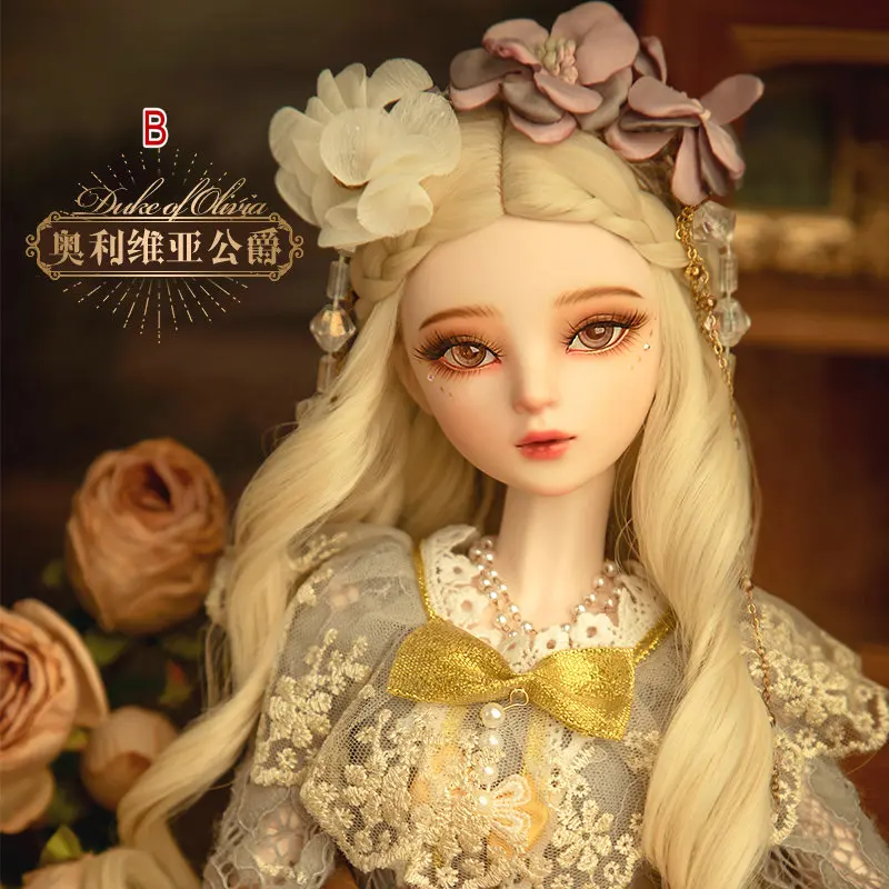 Handmade 1/3 Bjd Doll Big 60cm Gorgeous Lolita Style Classical Noble Princess Girl Ball-Jointed Dolls Full Set Toys For Girls