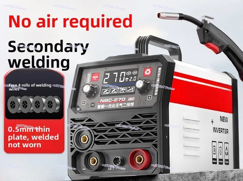 

Welding Wire Gasless Flux Cored MINI 3 IN1 MIG TIG MMA Small Integrated Multifunctional Welding Machine